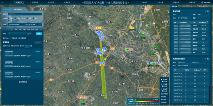 微信图片_2025-08-18_090243_543.png 微信图片_2025-08-18_090243_543.png