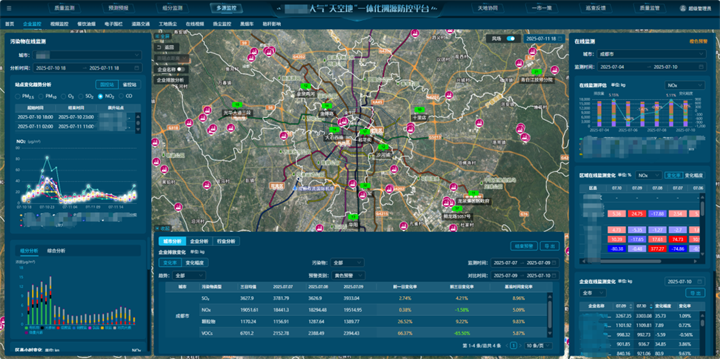 微信图片_2025-08-18_090250_365.png 微信图片_2025-08-18_090250_365.png