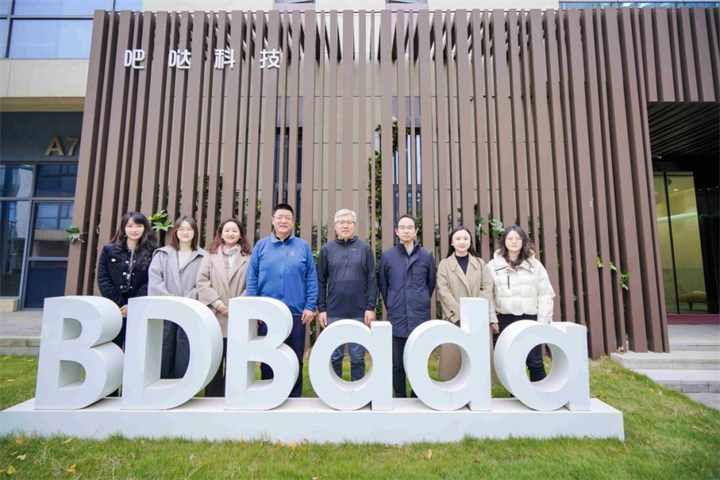 微信图片_2025-12-25_090033_115.png 微信图片_2025-12-25_090033_115.png