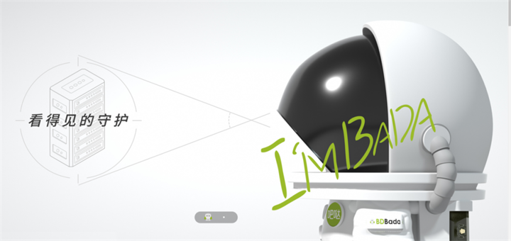 微信图片_2025-12-25_090035_583.png 微信图片_2025-12-25_090035_583.png