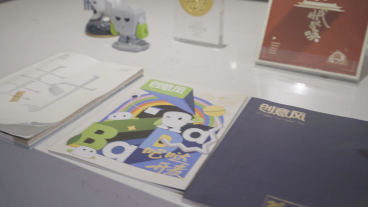 微信图片_2025-12-25_090038_300.png 微信图片_2025-12-25_090038_300.png