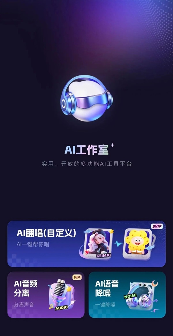 微信图片_2026-01-06_104342_087.jpg 微信图片_2026-01-06_104342_087.jpg