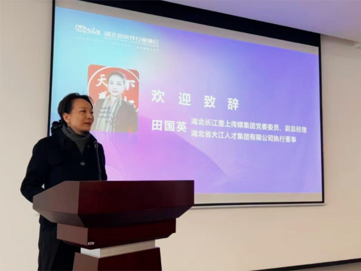 微信图片_2026-01-21_090753_757.png 微信图片_2026-01-21_090753_757.png