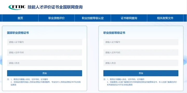 微信图片_2026-02-26_101500_617.jpg 微信图片_2026-02-26_101500_617.jpg