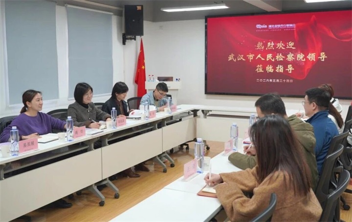 微信图片_2026-03-27_085513_235.jpg 微信图片_2026-03-27_085513_235.jpg