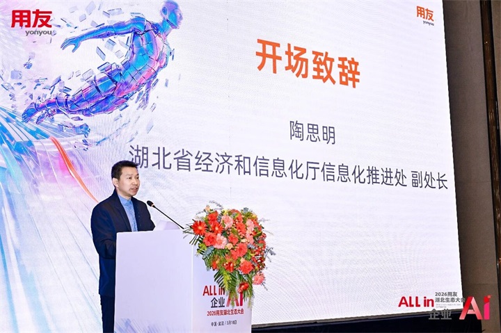 微信图片_2026-03-20_090552_794.jpg 微信图片_2026-03-20_090552_794.jpg