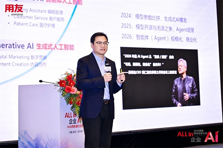 微信图片_2026-03-20_090558_058.jpg 微信图片_2026-03-20_090558_058.jpg