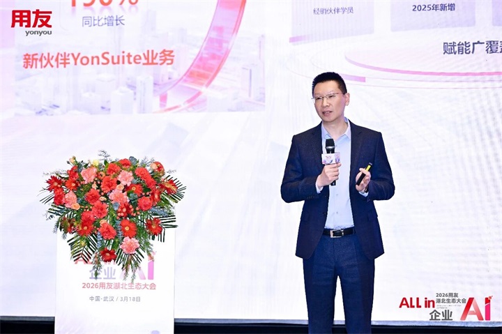 微信图片_2026-03-20_090603_973.jpg 微信图片_2026-03-20_090603_973.jpg