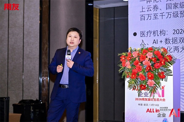 微信图片_2026-03-20_090610_958.jpg 微信图片_2026-03-20_090610_958.jpg