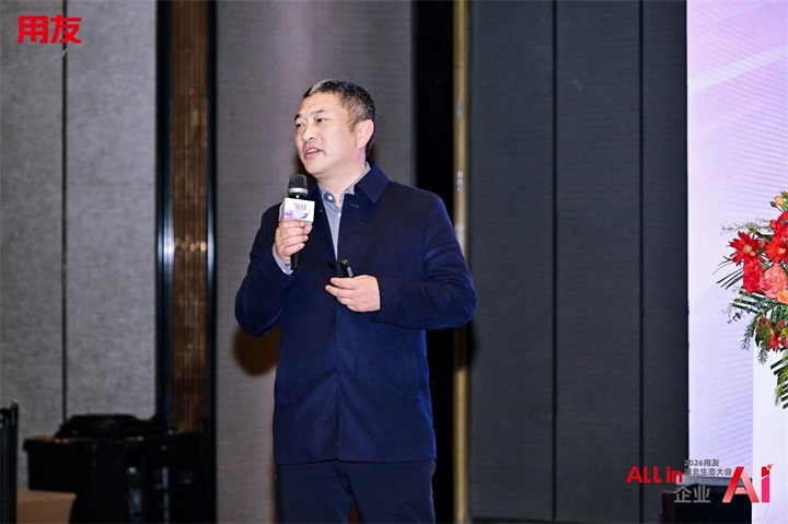 微信图片_2026-03-20_090613_779.jpg 微信图片_2026-03-20_090613_779.jpg