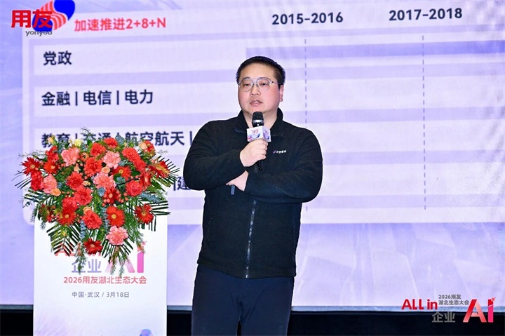 微信图片_2026-03-20_090616_577.jpg 微信图片_2026-03-20_090616_577.jpg